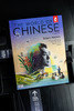 2025年合辑（赠限量小礼品） 商品缩略图4