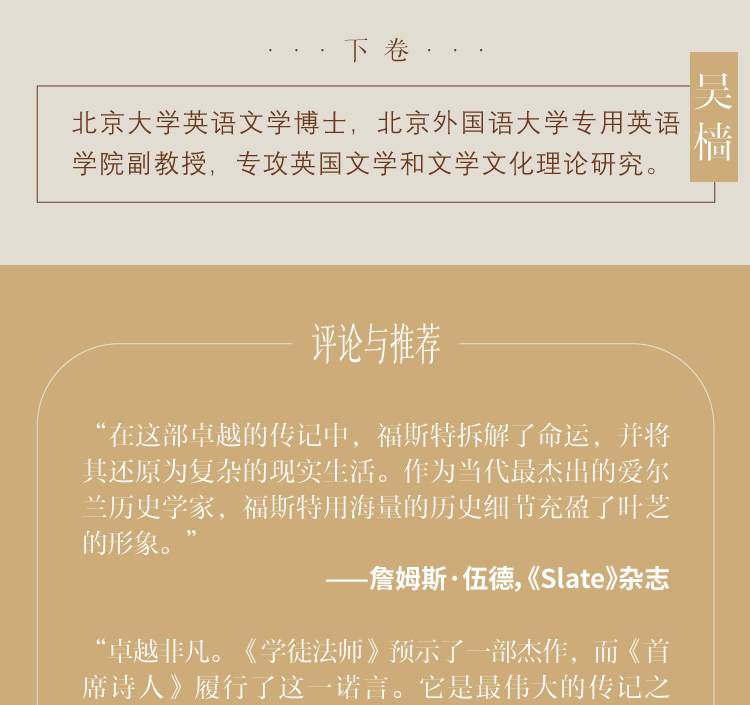 切片_12.jpg