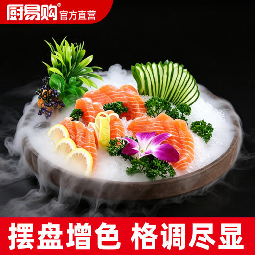 造景大师系列—唯美【境小花】 随手一放即可绽放唯美！ 商品图0