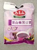 【门店好物】马玉山紫山药黑豆浆 商品缩略图0