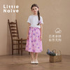 Little Naive儿童碎花半身裙夏季新款纯棉度假风半裙女童A摆裙子 商品缩略图2