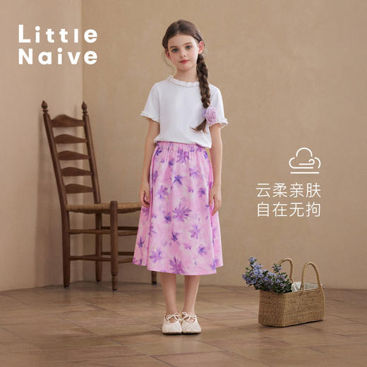 Little Naive儿童碎花半身裙夏季新款纯棉度假风半裙女童A摆裙子 商品图2