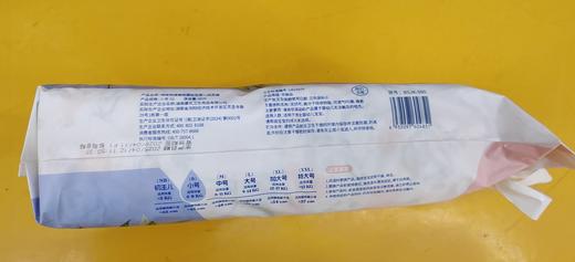 【门店好物】咘咘狗橄榄养护功效性纸尿裤S60 商品图1