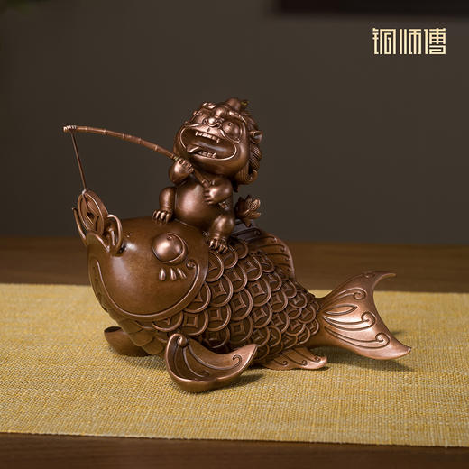 铜师傅《金鳞御财》办公室书房招财紫铜摆件 中式家居装饰礼品 商品图0