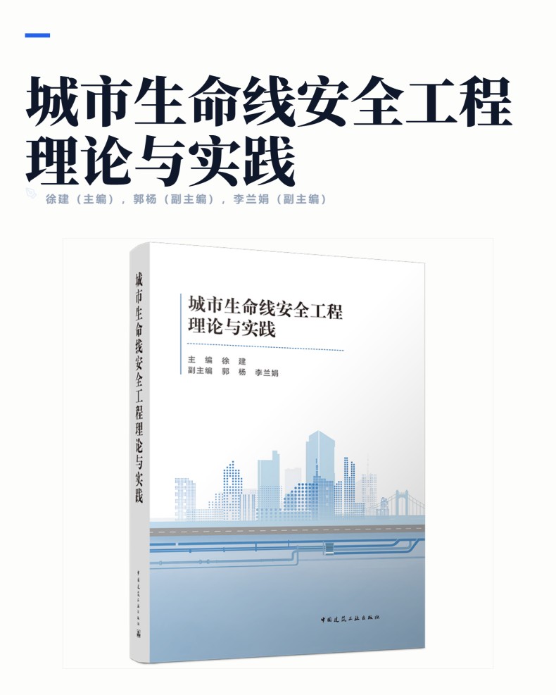 图书详情页_01.jpg