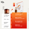 【正品直售】hfp™果酸净澈清洁面膜 果酸泥膜3.0 商品缩略图2