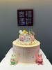 【拉布布】1-2磅儿童蛋糕（东莞私人定制） 商品缩略图0
