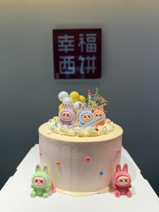 【拉布布】1-2磅儿童蛋糕（东莞私人定制） 商品图0