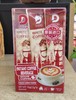 【门店好物】滴朵特浓风味白咖啡 商品缩略图0