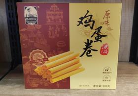 【门店好物】妈阁饼家原味鸡蛋卷180g