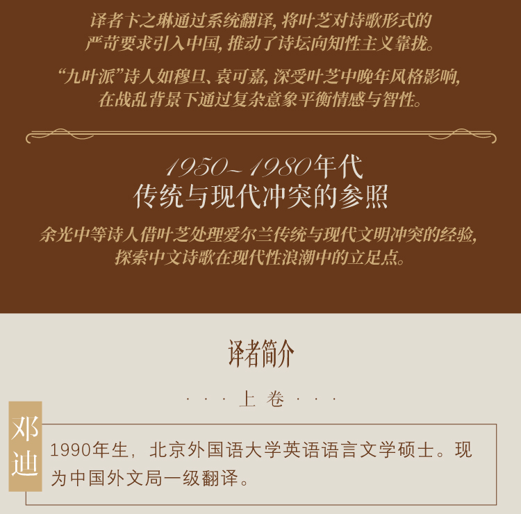 切片_11.jpg