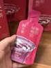 姚小茶紫苏杨梅饮 商品缩略图4