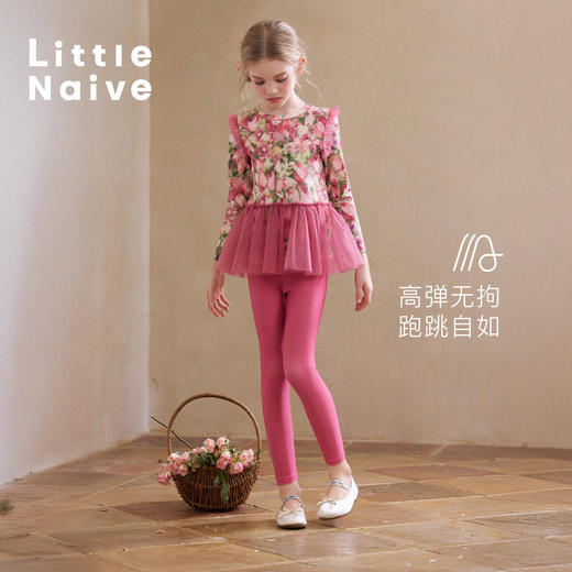 Little Naive女童高弹分体泳衣夏季新款防晒泳装儿童碎花游泳衣 商品图3