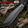 汉道MagnaCut版洛克生存刀PLUS柳叶排障刀户外多功能直刀 商品缩略图2