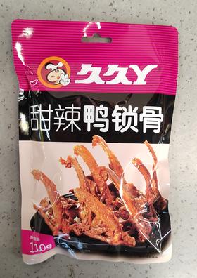 【门店好物】久久丫甜辣鸭锁骨