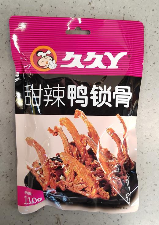 【门店好物】久久丫甜辣鸭锁骨 商品图0