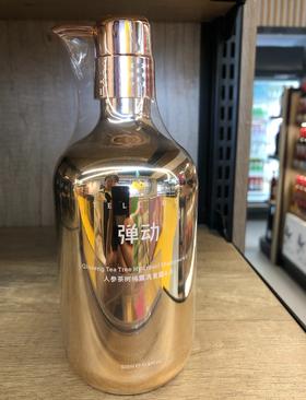 【门店好物】弹动人参茶树纯露洗发水4.0