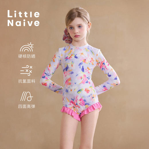 Little Naive儿童碎花泳衣夏季新款长袖防晒泳装女童高弹游泳衣 商品图0