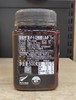 【门店好物】康维他麦卢卡花蜂蜜（UMF5+） 商品缩略图1