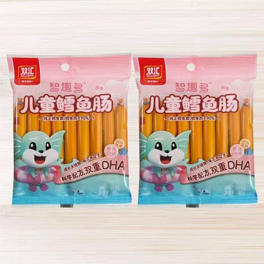 双汇10g*9鳕鱼肠 商品图3