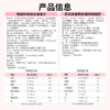 好麦多桃桃燕麦酸奶杯懒人开盖即食营养早餐箱6杯*165g 优选 商品缩略图4