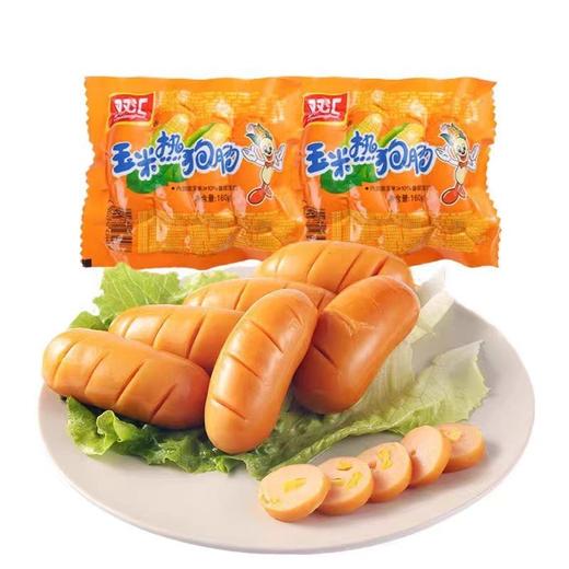 双汇160g玉米热狗肠火腿肠 商品图3