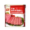 双汇340g午餐猪肉风味罐头 商品缩略图2