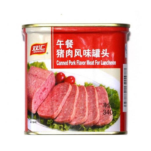 双汇340g午餐猪肉风味罐头 商品图2