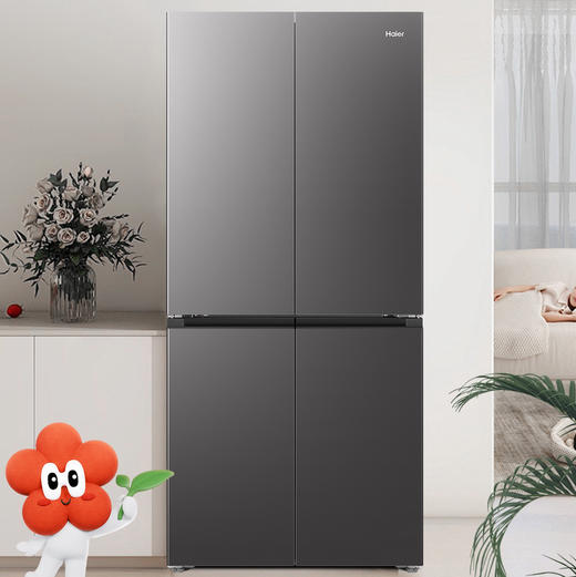 海尔（Haier）冰箱 BCD-501WGHTDEDF7U1 商品图0