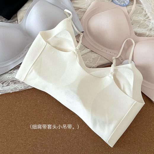 橡皮檫凉感桑蚕丝内衣｜透气清凉、极薄无痕，好像没穿一样舒服！ 商品图3