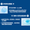 代码整洁之道（第2版）鲍勃大叔 Bob大叔 编程宝典 AI编程 程序员* 商品缩略图2