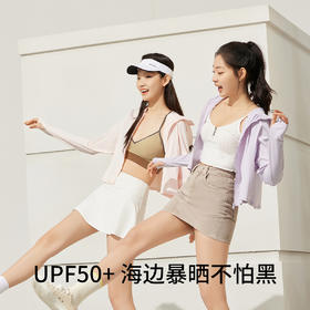 【E】YKSH720女装/外穿(女)/外穿(女)--防晒衣防晒服★有棵树