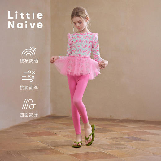 Little Naive女童高弹分体泳衣夏季新款防晒泳装儿童碎花游泳衣 商品图0