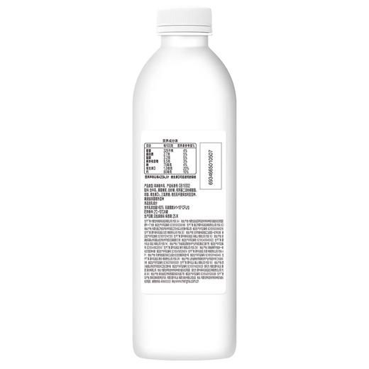 蒙牛1kg高钙骨力原味酸奶桶 商品图1