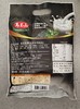 【门店好物】马玉山黑芝麻糊冲剂 商品缩略图1