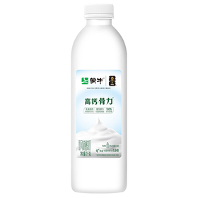 蒙牛1kg高钙骨力原味酸奶桶