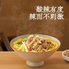 拉面说158g酸辣金汤肥牛拉面（日晒面）面条 方便面 泡面 商品缩略图6