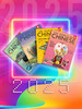2025年合辑（赠限量小礼品） 商品缩略图0