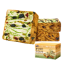 三只松鼠 星空莓野厚切吐司400g 果干添加量≥28% 添加羽衣甘蓝-fx 商品缩略图7