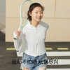 【E】YKSH720女装/外穿(女)/外穿(女)--防晒衣防晒服★有棵树 商品缩略图3