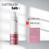 限时赠好礼 益生元女性护理慕斯150ml  A-5177  珂蔓朵（效期28-7） 商品缩略图3