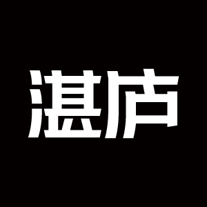 湛庐图书旗舰店
