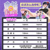 【男用器具】对子哈特 性徒会长名器二代【需缴纳押金控价产品联系负责人洽谈】 商品缩略图4