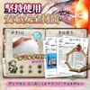 【男用器具】对子哈特 魔法系列名器宝石术师【需缴纳押金，控价产品联系负责人洽谈】 商品缩略图3