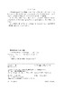 育婴新手速成笔记 商品缩略图5