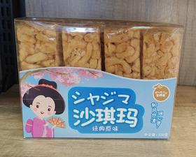 【门店好物】富崎乐经典原味沙琪玛
