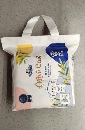 【门店好物】咘咘狗橄榄养护功效性纸尿裤NB20
