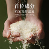滋养型 参乌淘米水洗发水400g/瓶 送洗发水+养发乳 A-2885-1 长发小寨 商品缩略图8