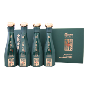 【赠品】老窖120伴手礼—100ml*4瓶