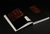 *嘉德文库丨《镞砺为新——云奕阁篆刻集》魏子雲 主编 商品缩略图6